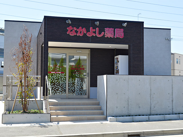 ハイツ髙梨 周辺画像5