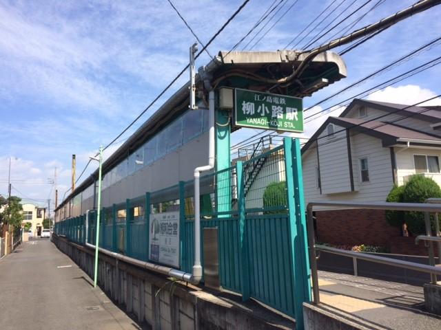 レガシープレイス片瀬 その他外観6