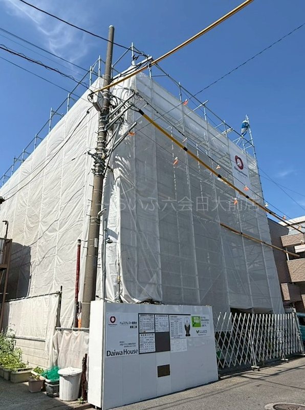 ドムスクレスト湘南台 キッチン