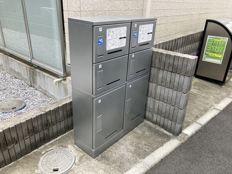 リブリ・大船Ⅱ その他8