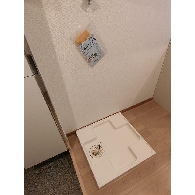 フローラ湘南茅ケ崎 その他3