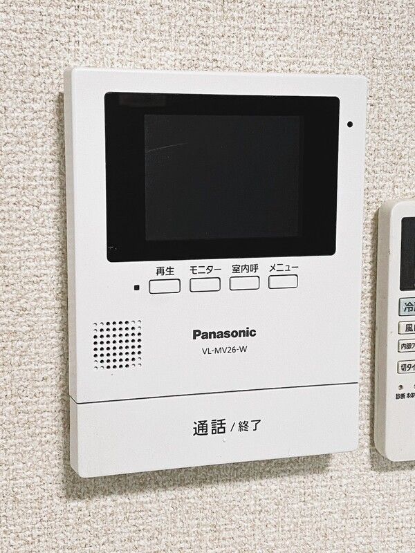 ヒルズ戸塚町 その他外観1