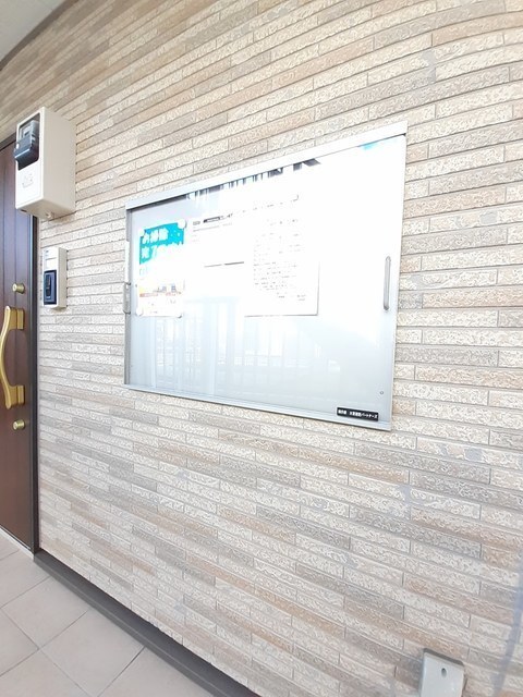 グローヴ　テラス－２ その他7