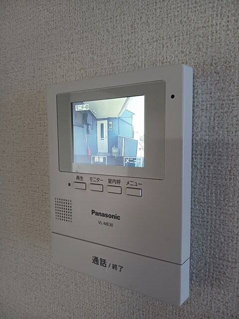 シャトレ湯川Ａ その他4