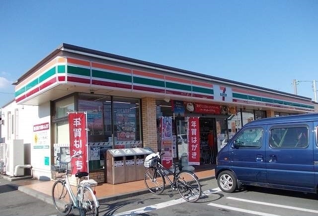 シャトレ湯川Ａ その他外観3