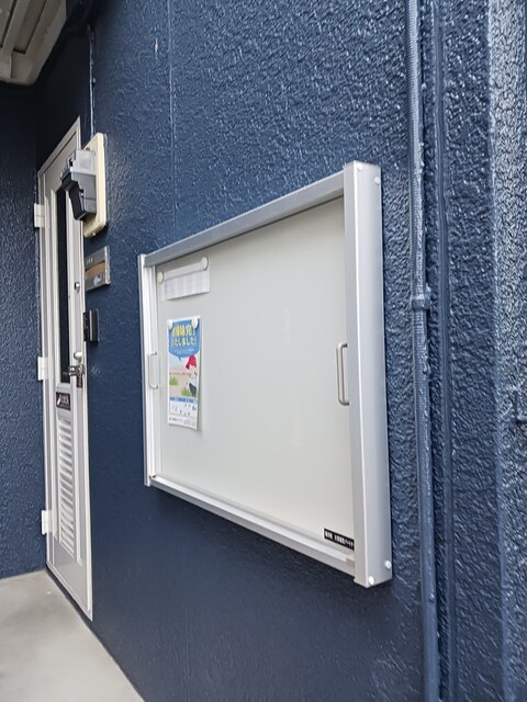シャトレ湯川Ａ その他11