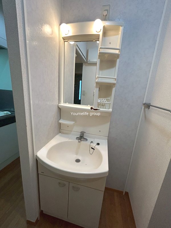 メゾン・ベルグⅡ その他2