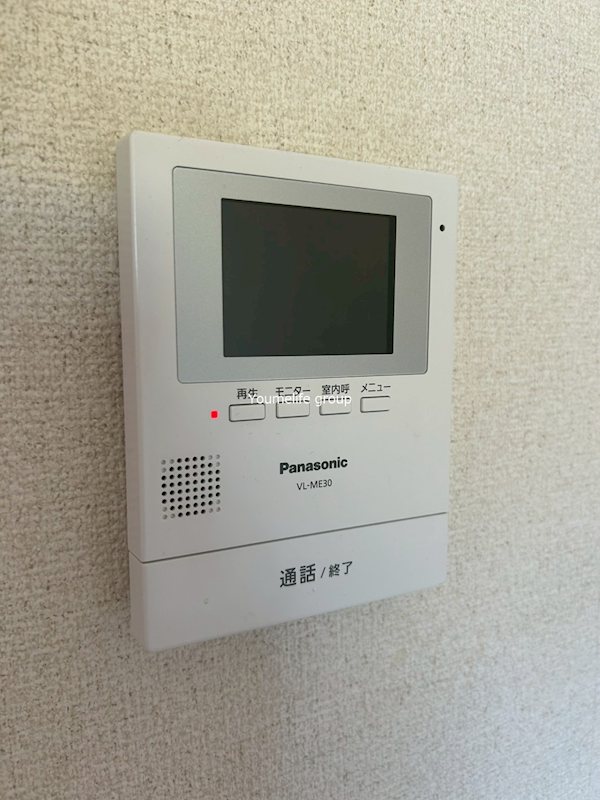 メゾン・ベルグⅡ その他3