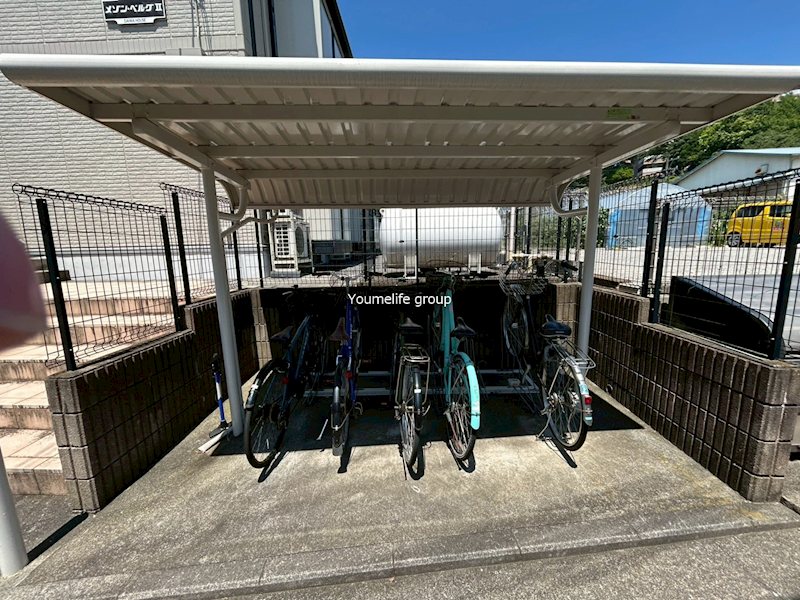 メゾン・ベルグⅡ その他外観2