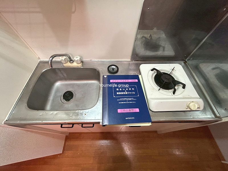 メゾン・ベルグⅡ キッチン