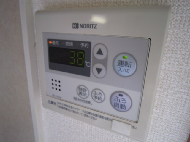 エミネンスSAKAI その他5