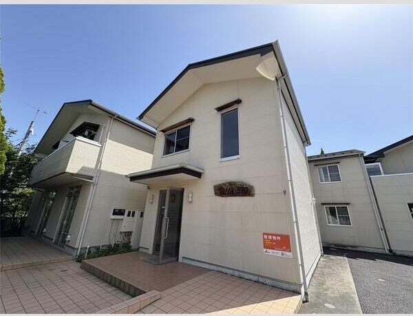 VILLA510　No.6 その他外観1