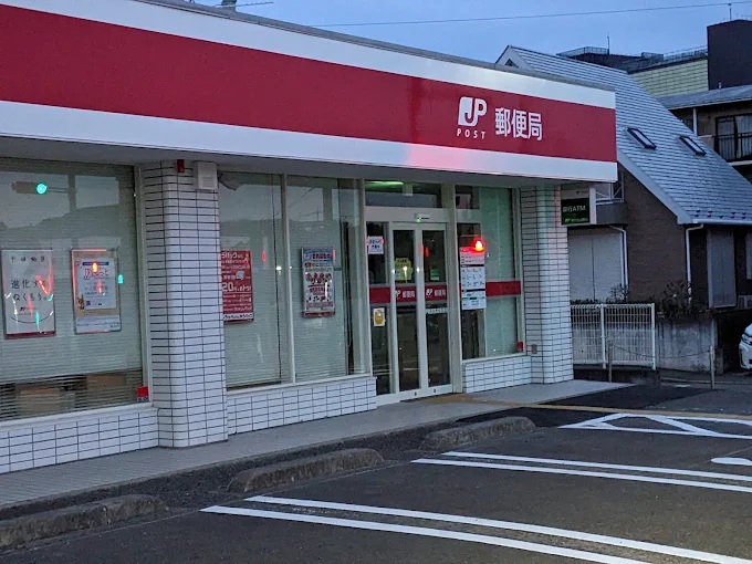 ヴィラ　エスポワール 周辺画像2