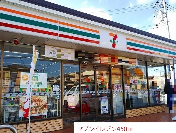 ノーザンライト その他外観1