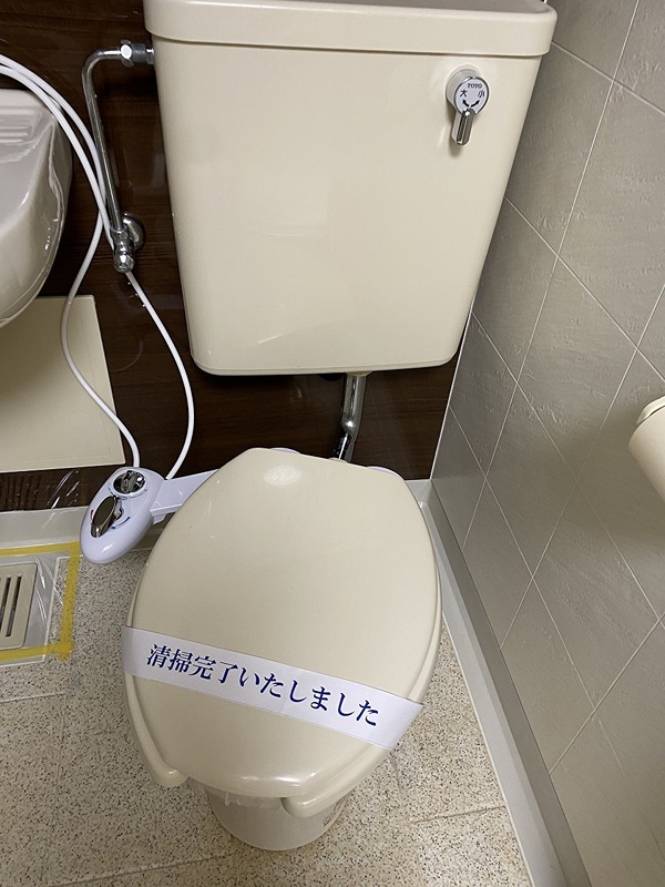 ペルソナージュ横浜 その他3