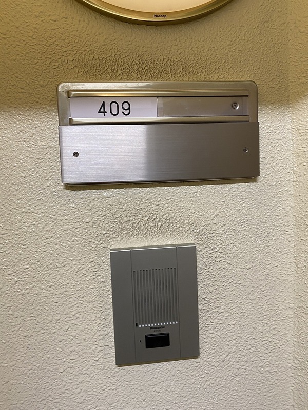 ペルソナージュ横浜 その他16