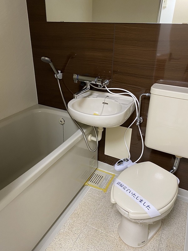 ペルソナージュ横浜 風呂画像