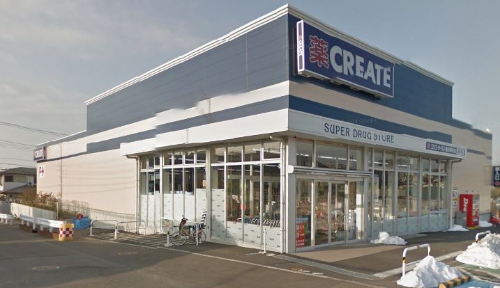 ヒルズ・フジサワ 周辺画像3