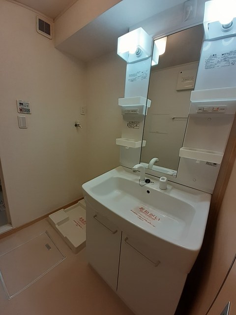 メイプル その他2