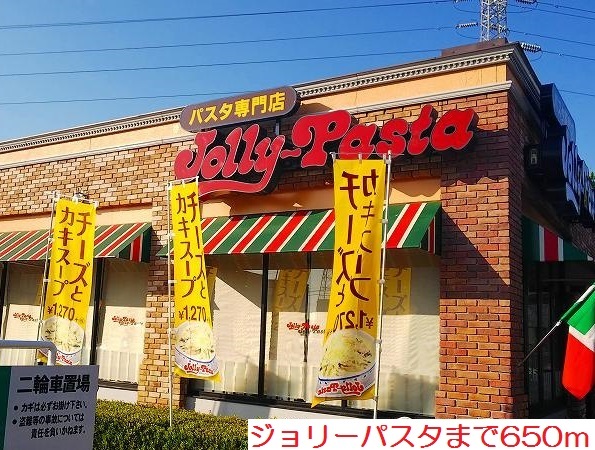 ソレイユ厚木 その他外観5