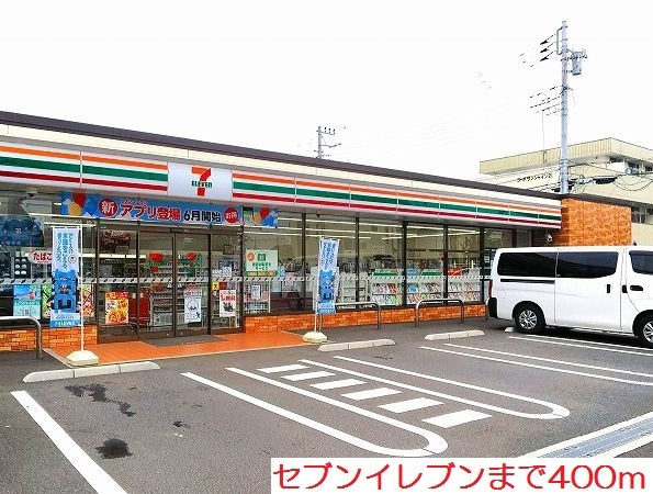 レジュール本厚木Ⅰ その他外観1