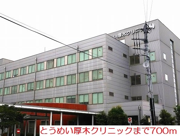 レジュール本厚木Ⅰ その他外観2