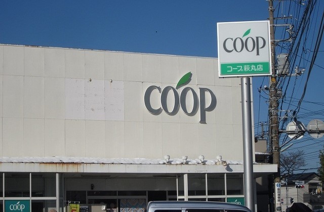 エーデル泉ヶ丘 その他外観3