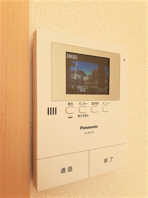 カルム　フォレ その他6