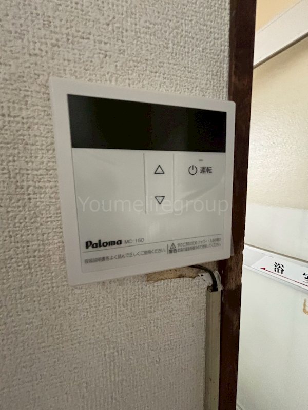 ともえ荘 その他
