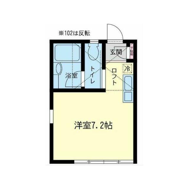 カームハウス湘南台 101号室 間取り