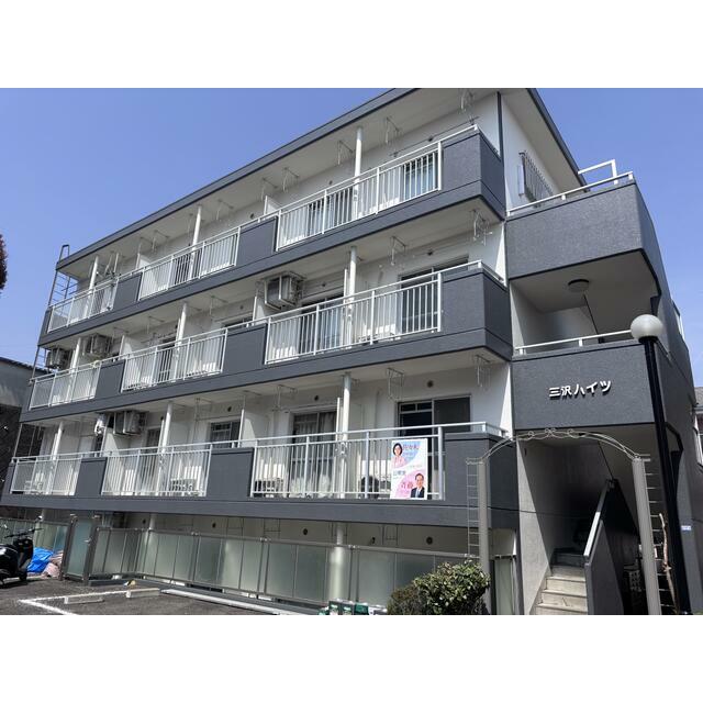 三沢ハイツ 203号室 外観