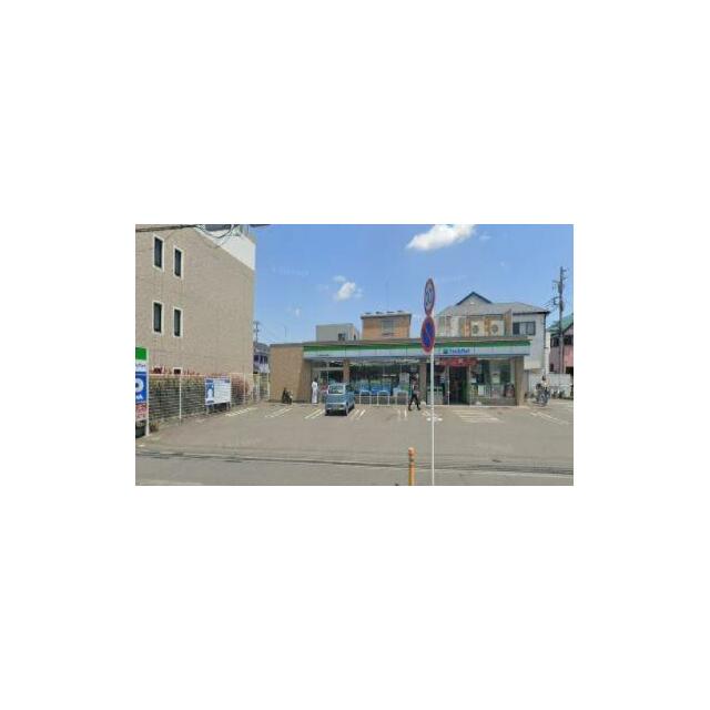 プランヴェール湘南茅ヶ崎 周辺画像7