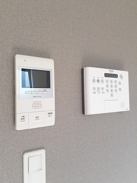 フレイデ その他6