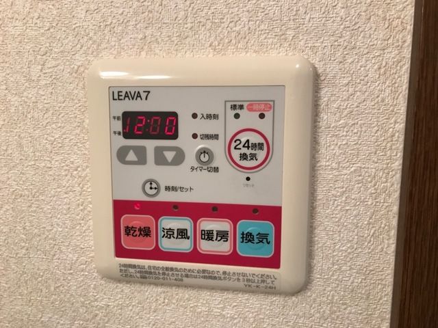 サンシャイン.Ｂ.江藤 その他5