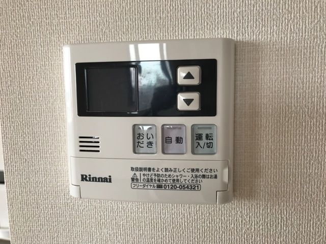 サンシャイン.Ｂ.江藤 その他14