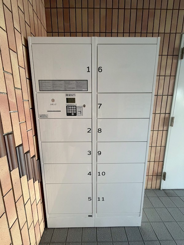 アグリシャトル その他外観3