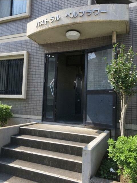 パストラルベルフラワー その他外観1