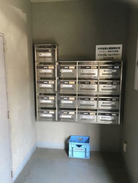 パストラルベルフラワー その他外観3