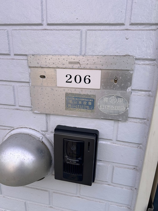 パストラーレ その他3