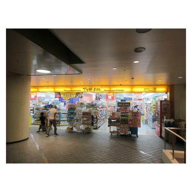 カサブランカ秦野 周辺画像7