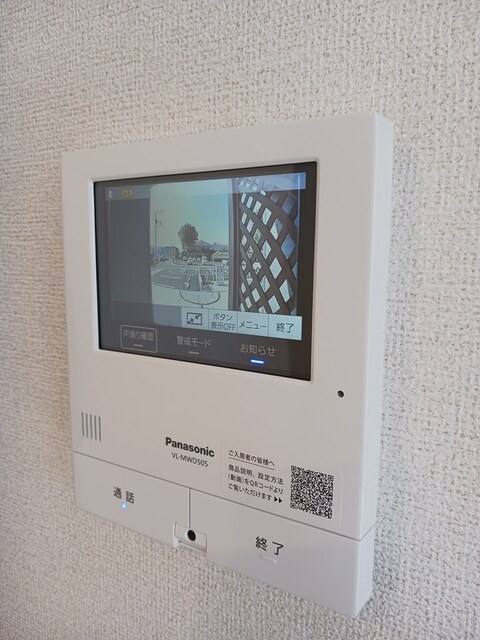 ハピネス その他6