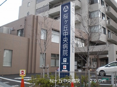 ル・コンフォール その他外観3