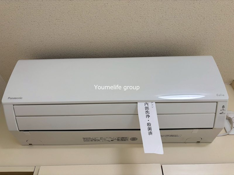 グリーンメゾン本厚木 その他8