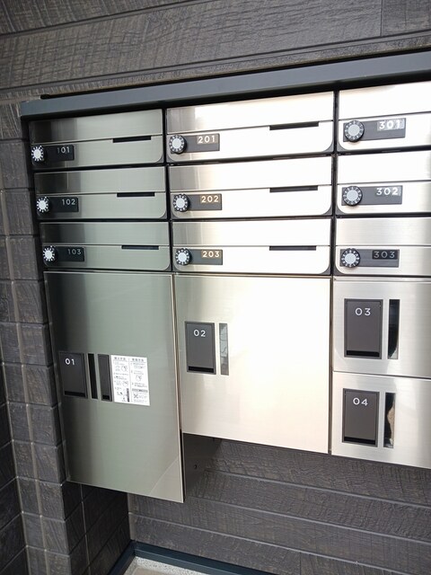 Ｍｉｎｄｓ その他5