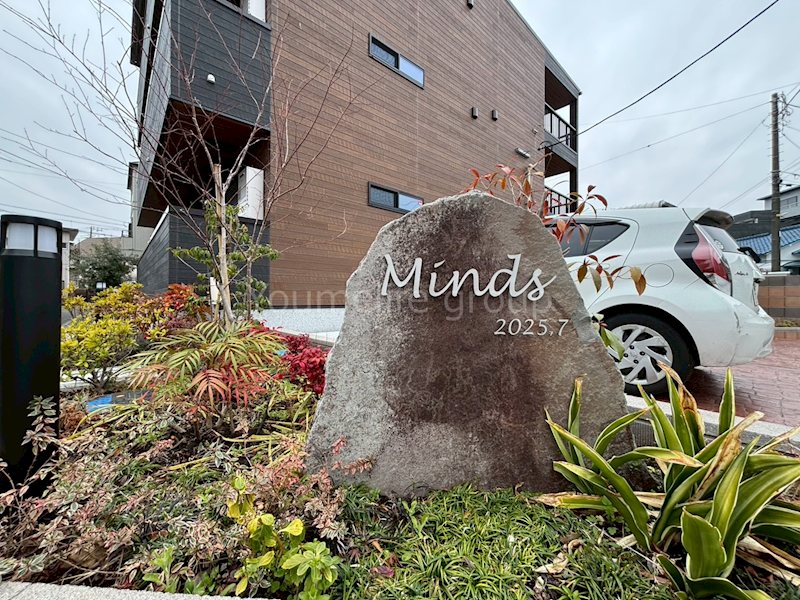 Ｍｉｎｄｓ その他8