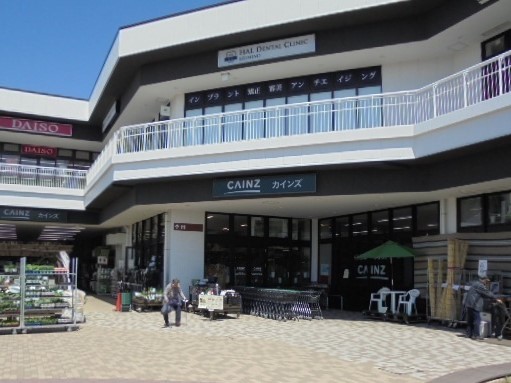 サンモール丸山Ⅲ その他外観1