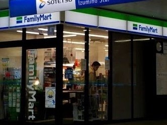 サンモール丸山Ⅲ その他外観6