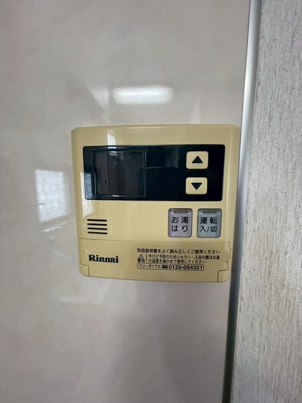 ブラッサム その他9