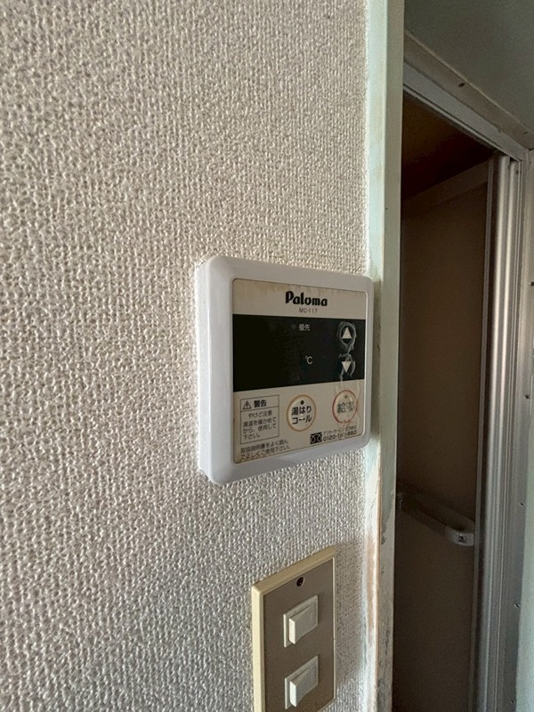 カーサ香川 その他14