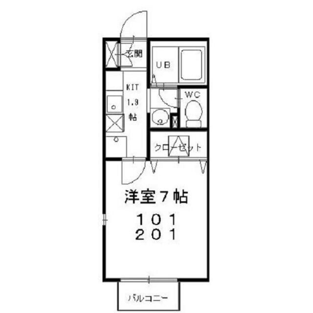 アール ブラン 101号室 間取り